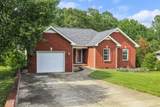 309 Sarah Ln - Photo 9