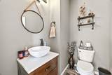 100 Privett Ct - Photo 12