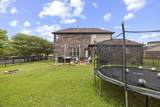 100 Privett Ct - Photo 27