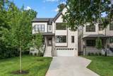 1923 Seminole Ave - Photo 2
