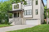 1923 Seminole Ave - Photo 3