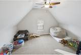718 Excalibur Ct - Photo 43