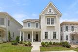 7047 Kinderhook Rd - Photo 1