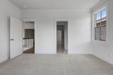 7047 Kinderhook Rd - Photo 37