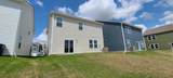 3016 Drumwright Way - Photo 22