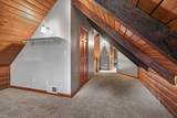 8161 Rocky Fork Rd - Photo 29
