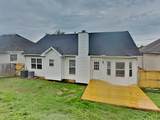 104 Edgewater Ct - Photo 22