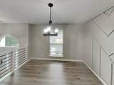 104 Edgewater Ct - Photo 4