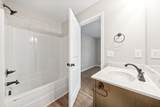 243 Smithson Lane - Photo 18