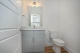 2501B N 16th St - Photo 3