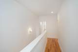 2501B N 16th St - Photo 21