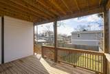 2501B N 16th St - Photo 43
