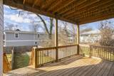 2501B N 16th St - Photo 44