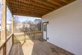 2501B N 16th St - Photo 45