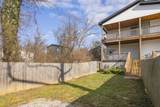 2501B N 16th St - Photo 47