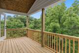 917 33rd Ave - Photo 24