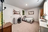 701 Dallas Dr - Photo 15