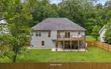 750 S Seminole Drive - Photo 33