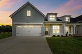 2046 Grace Johns Cir - Photo 4