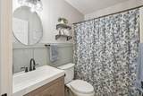 4012 Amber Way - Photo 16