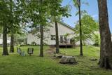 4012 Amber Way - Photo 28