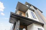 1205B 14th Ave - Photo 6