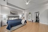 1404 Ambleside Dr - Photo 13