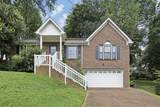 117 Fitzpatrick Ct - Photo 1