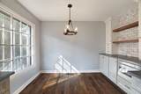 117 Fitzpatrick Ct - Photo 19