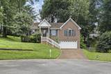 117 Fitzpatrick Ct - Photo 9