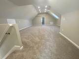 205 Lone Oak Dr - Photo 25
