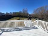 205 Lone Oak Dr - Photo 44