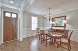 232 Moray Ct - Photo 11