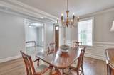 232 Moray Ct - Photo 12