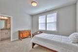 232 Moray Ct - Photo 40