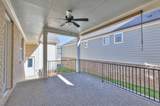 232 Moray Ct - Photo 5