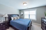 7040 Wenlock Ln - Photo 22