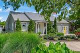 1519 Preston Dr - Photo 1