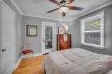 1724 Ordway Pl - Photo 16