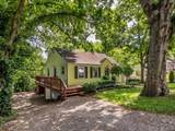 1724 Ordway Pl - Photo 3
