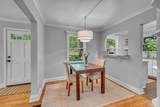 1724 Ordway Pl - Photo 9