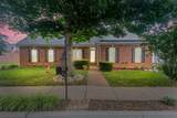 2305 Golden Oak Ct - Photo 6