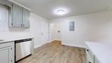 152 Mink Branch Rd - Photo 7