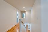 6103B Louisiana Ave - Photo 17