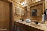 645 Bankston Lane - Photo 52