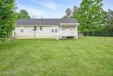 1447 Dykes Rd - Photo 24