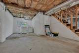 3815 Lookout Dr - Photo 22
