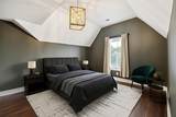 1013A Caldwell Ave - Photo 28