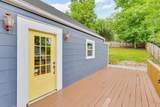 1127 W Mississippi Avenue - Photo 14