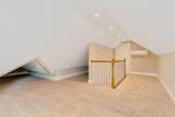 1127 W Mississippi Avenue - Photo 19